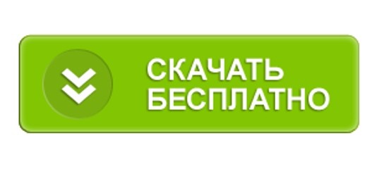 Mics Telys R3000 Modbus MICS TELYS инструкция | ООО Интех - поставка, монтаж, обслуживание ...